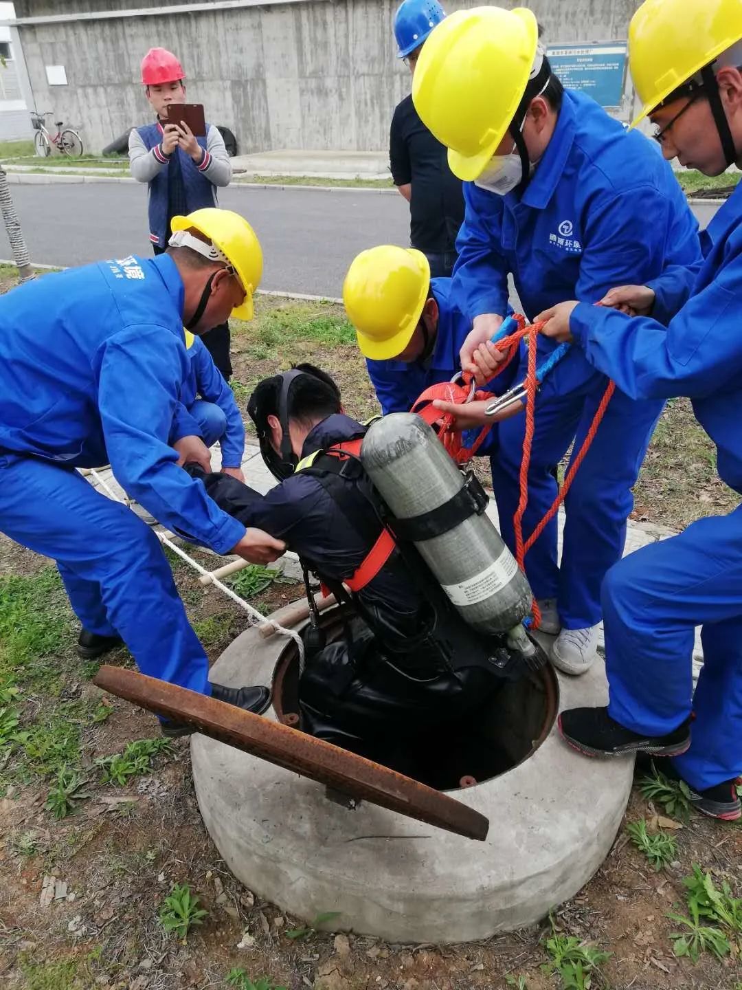 污水处理